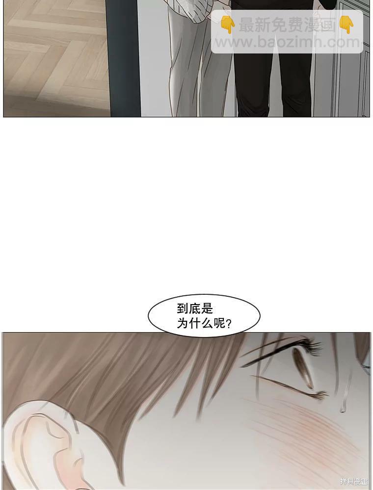 第52话1