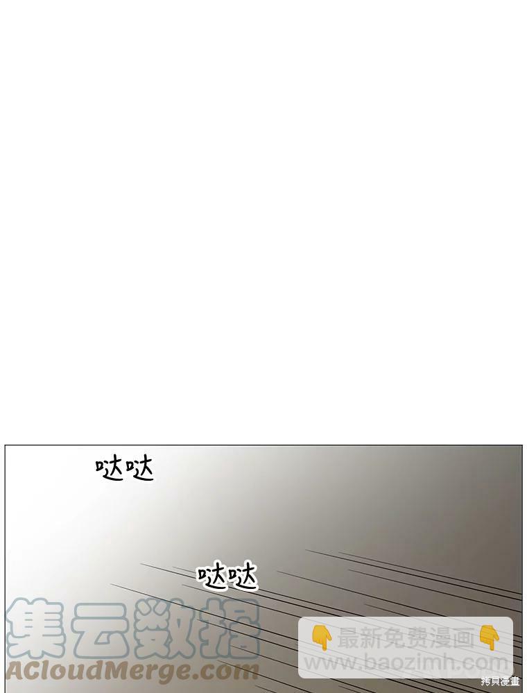 第52话12