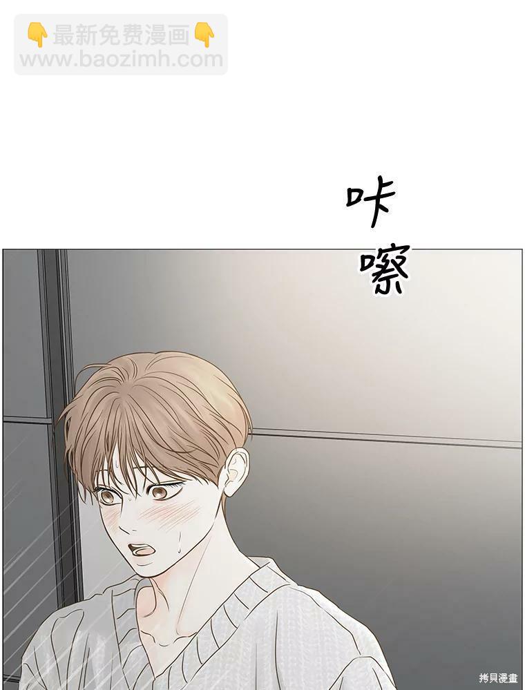 第52话14