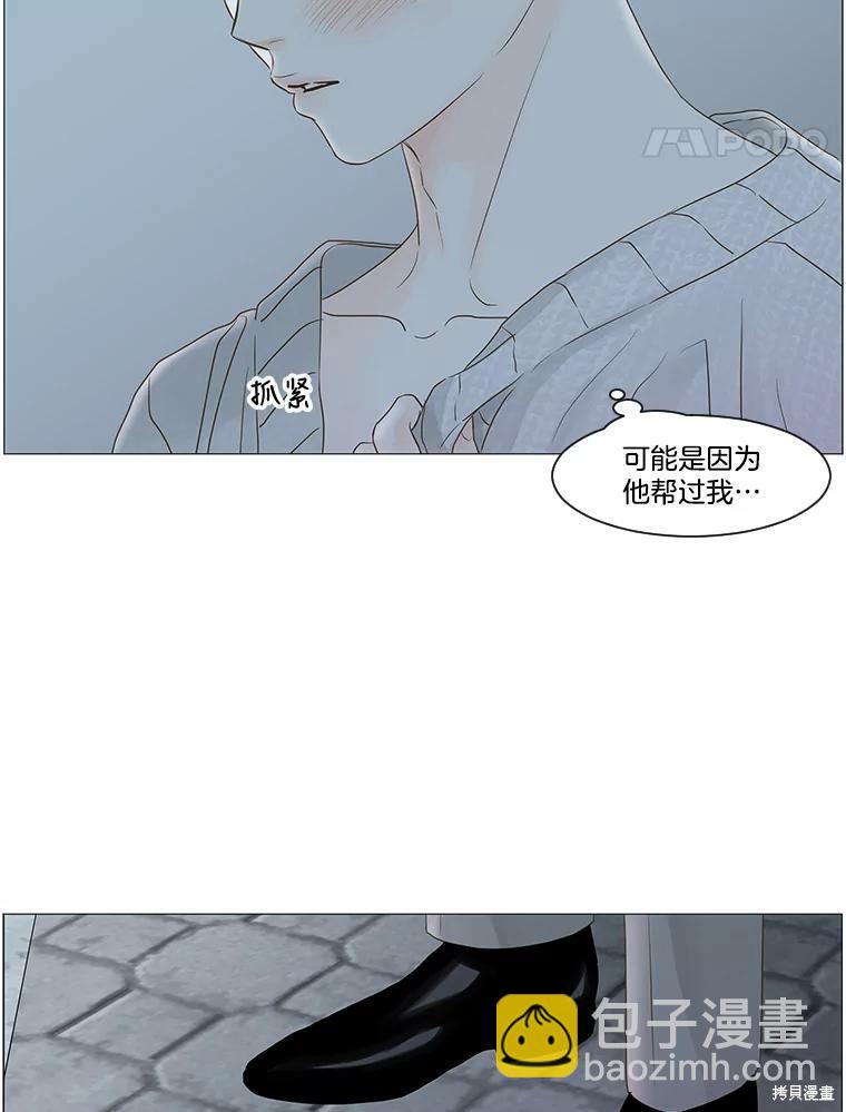 第52话33