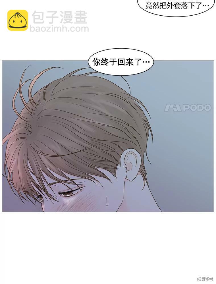 第52话36