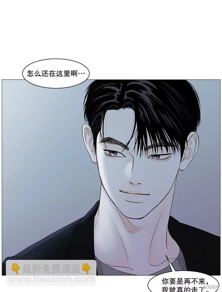 第52话40