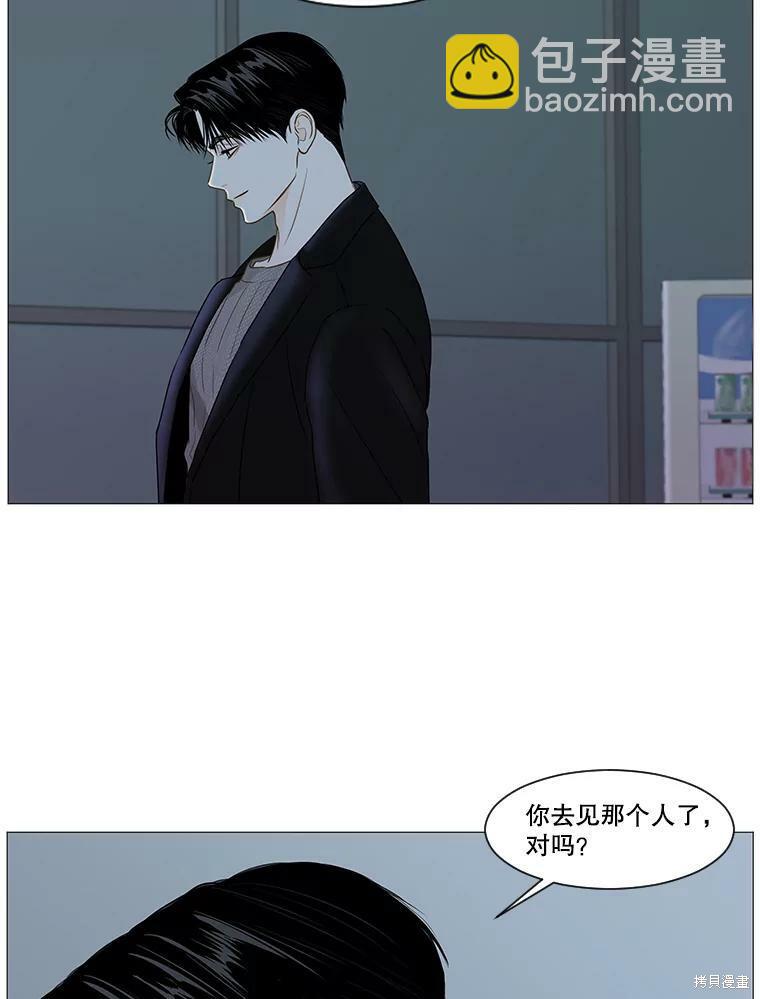 第52话43