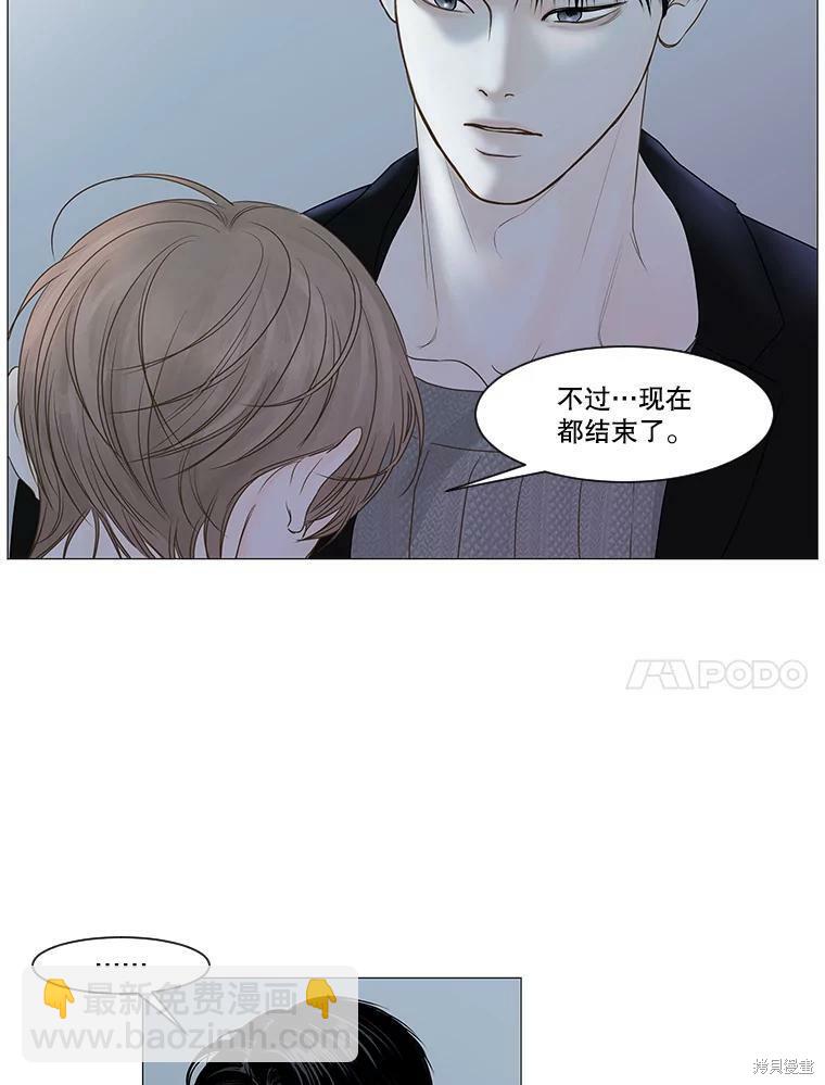 第52话56