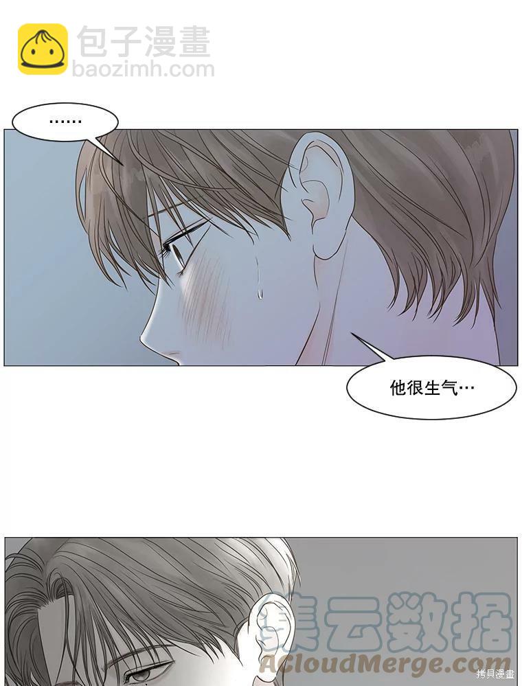 第52话60