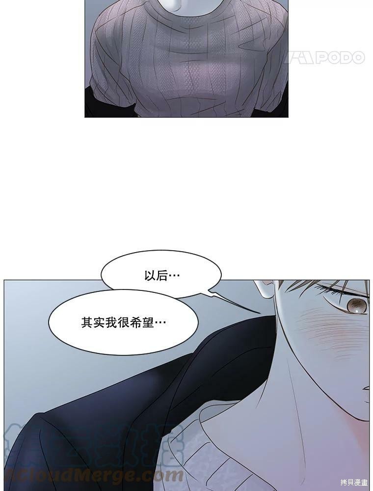 第52话63