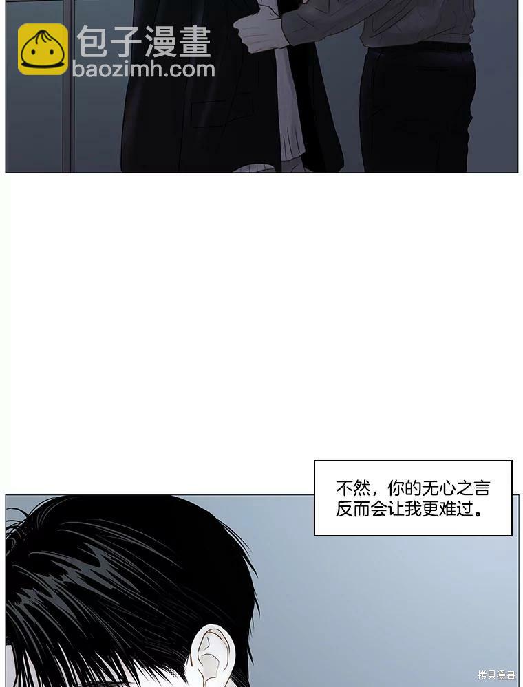 第52话65