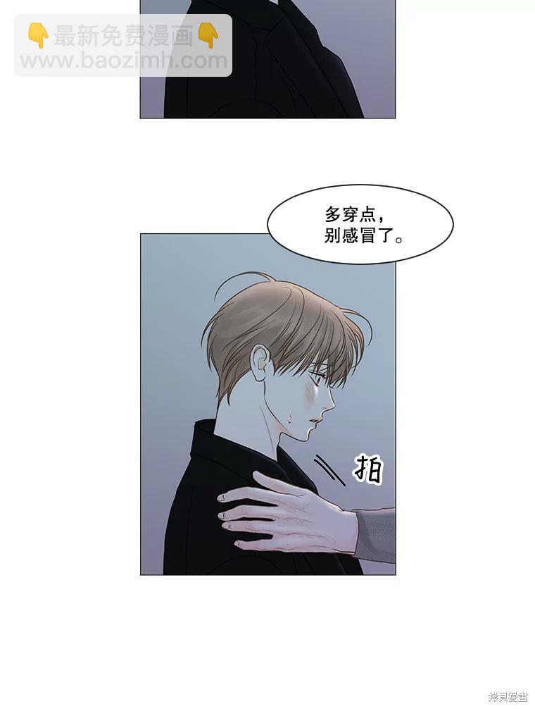 第52话67