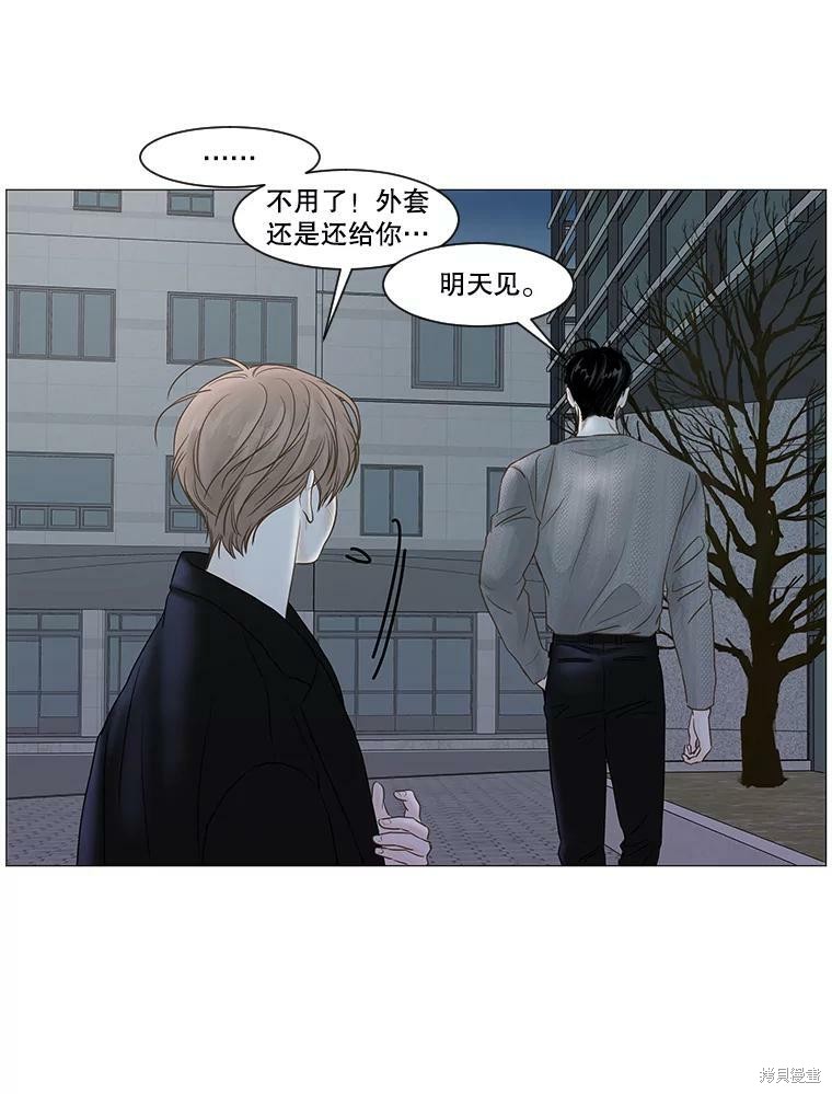 第52话68
