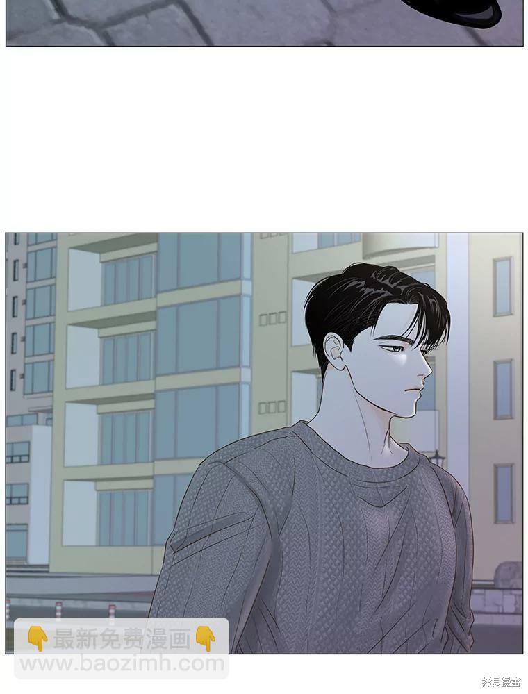 第52话71