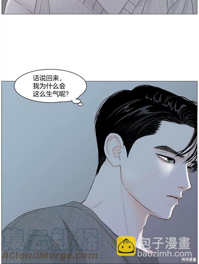 第52话75