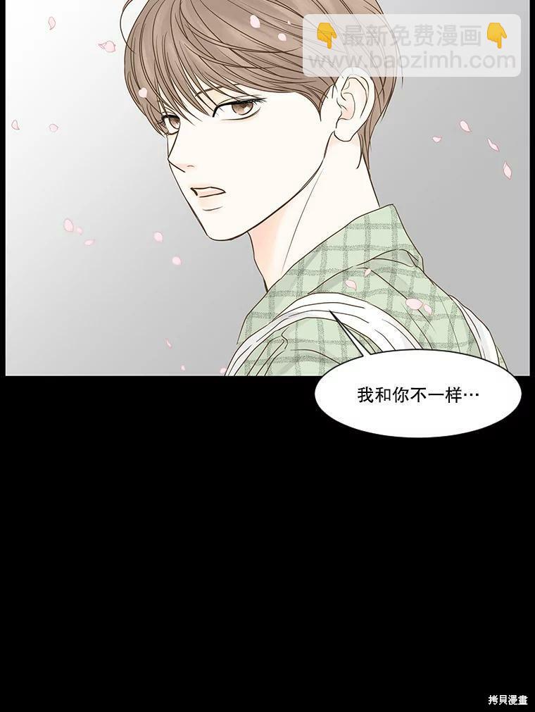 第55话34