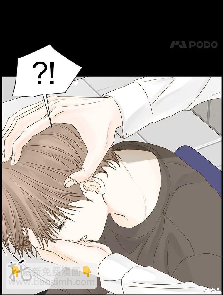 第55话45