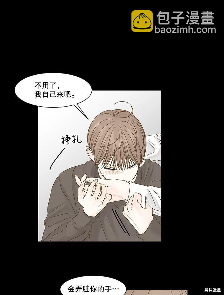 第55话49