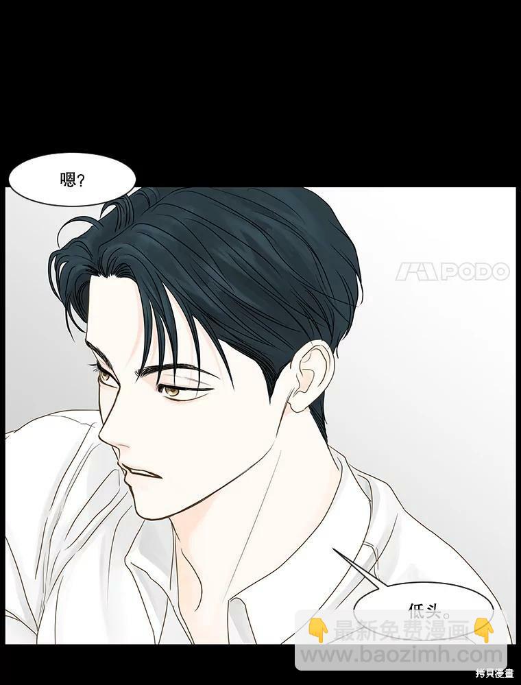 第55话52