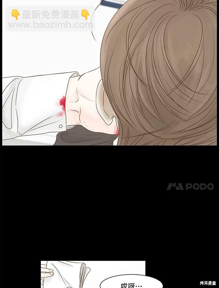 第55话55