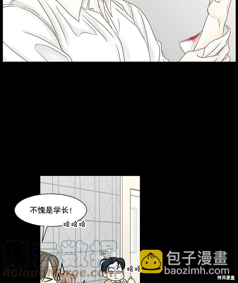 第55话60