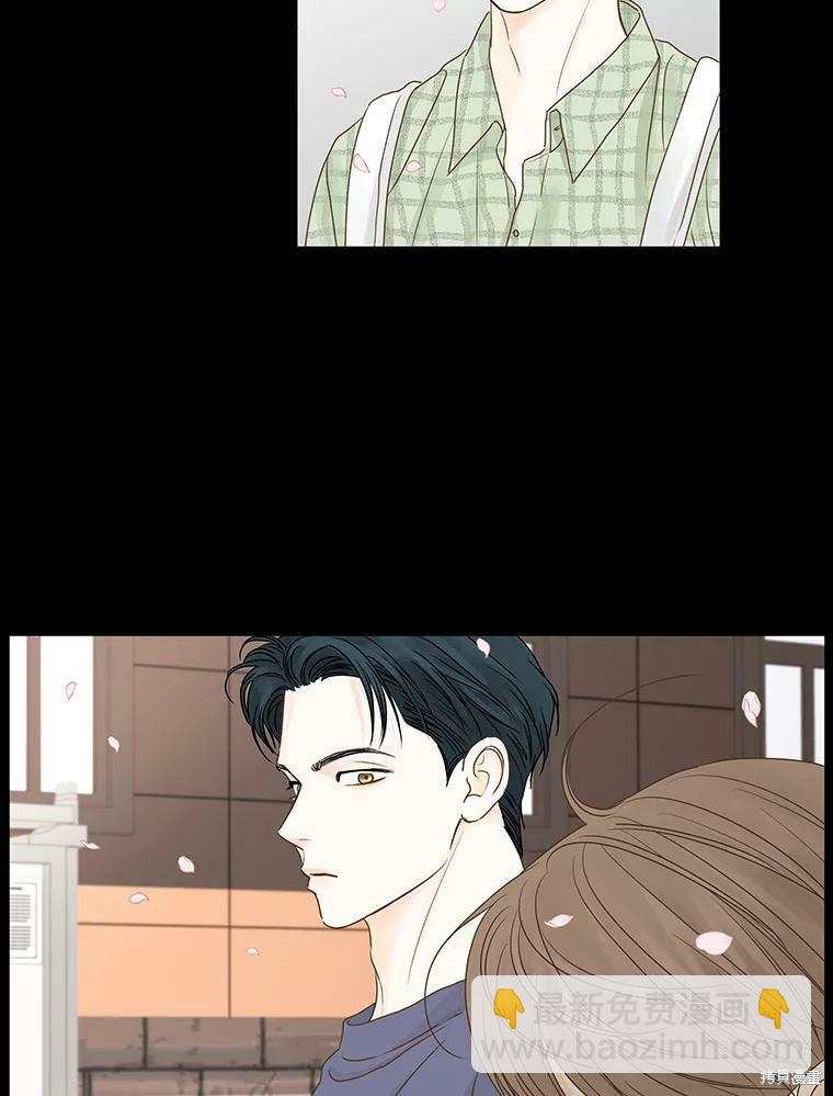 第56话13