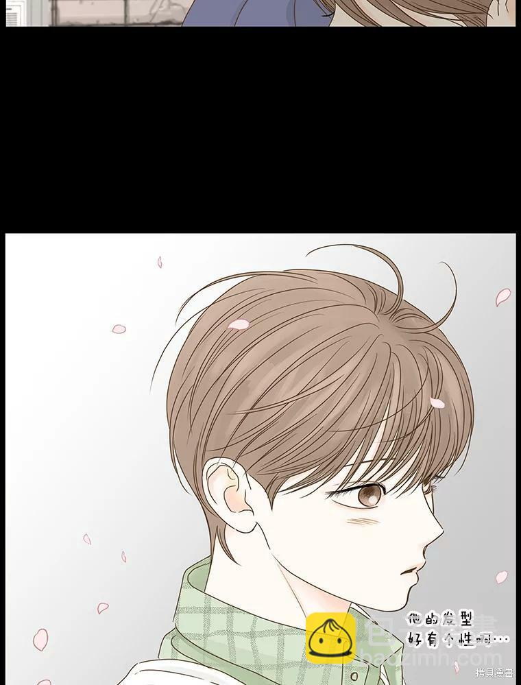 第56话14
