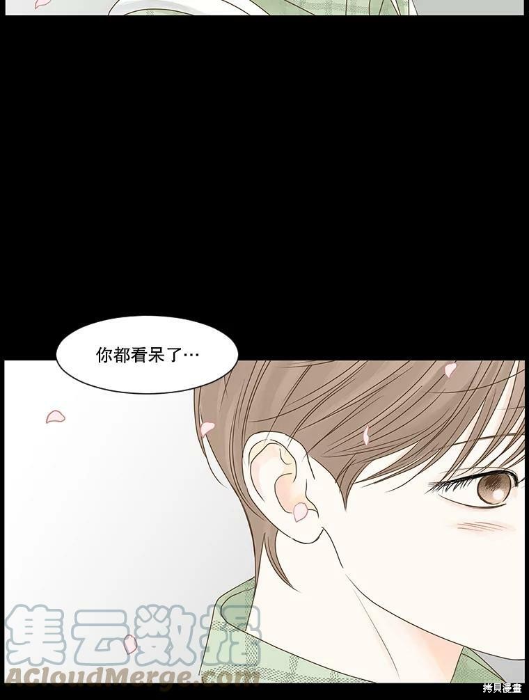 第56话15