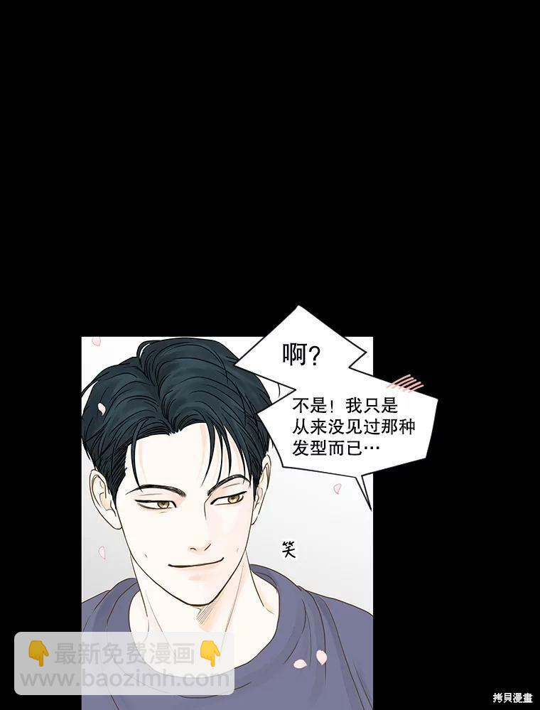 第56话17