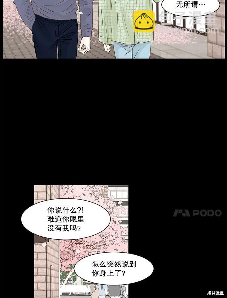 第56话22