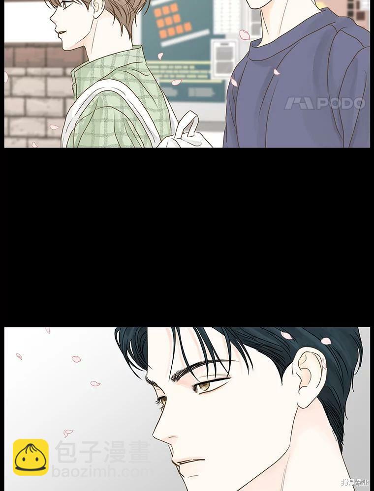 第56话29