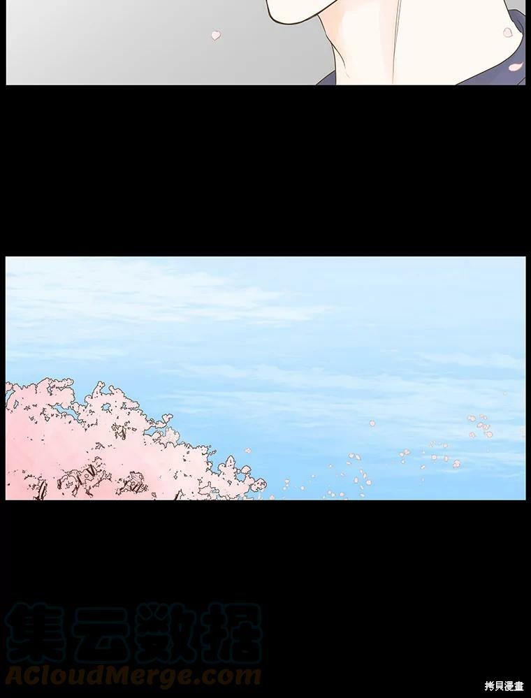 第56话30