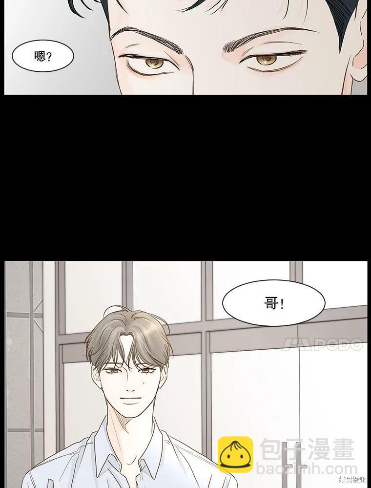 第56话35