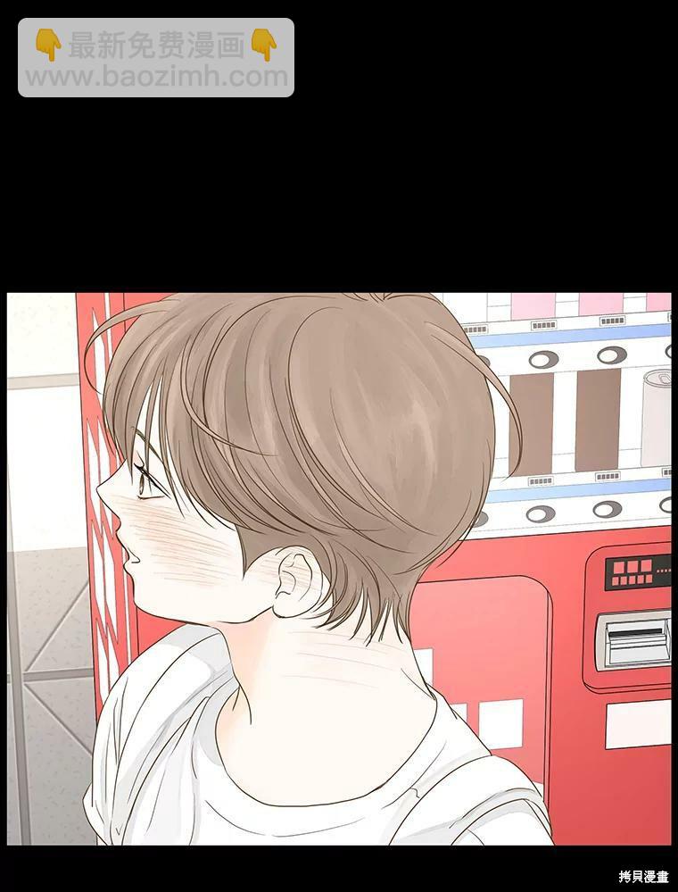 第56话37