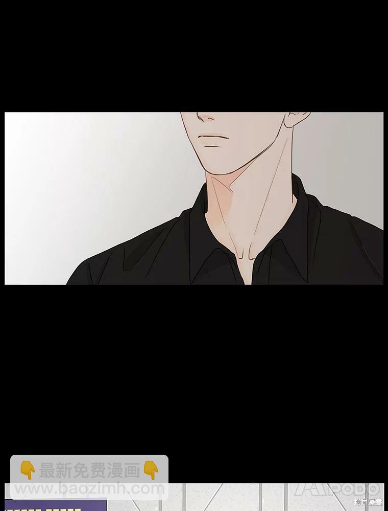 第56话38