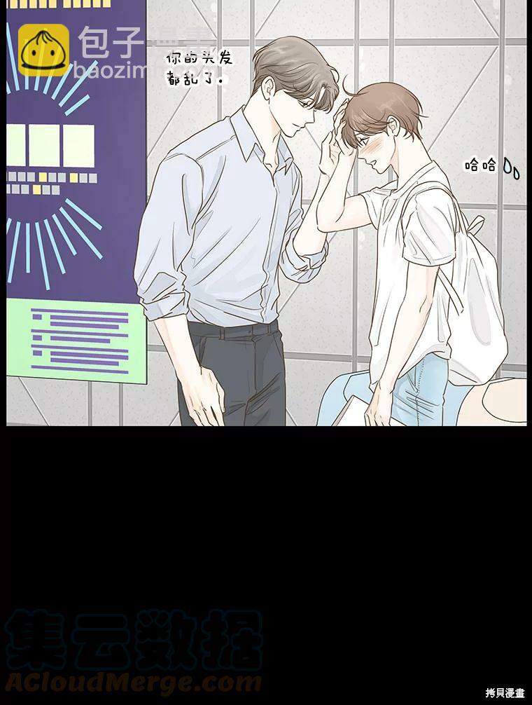 第56话39