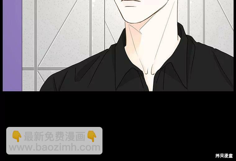 第56话41