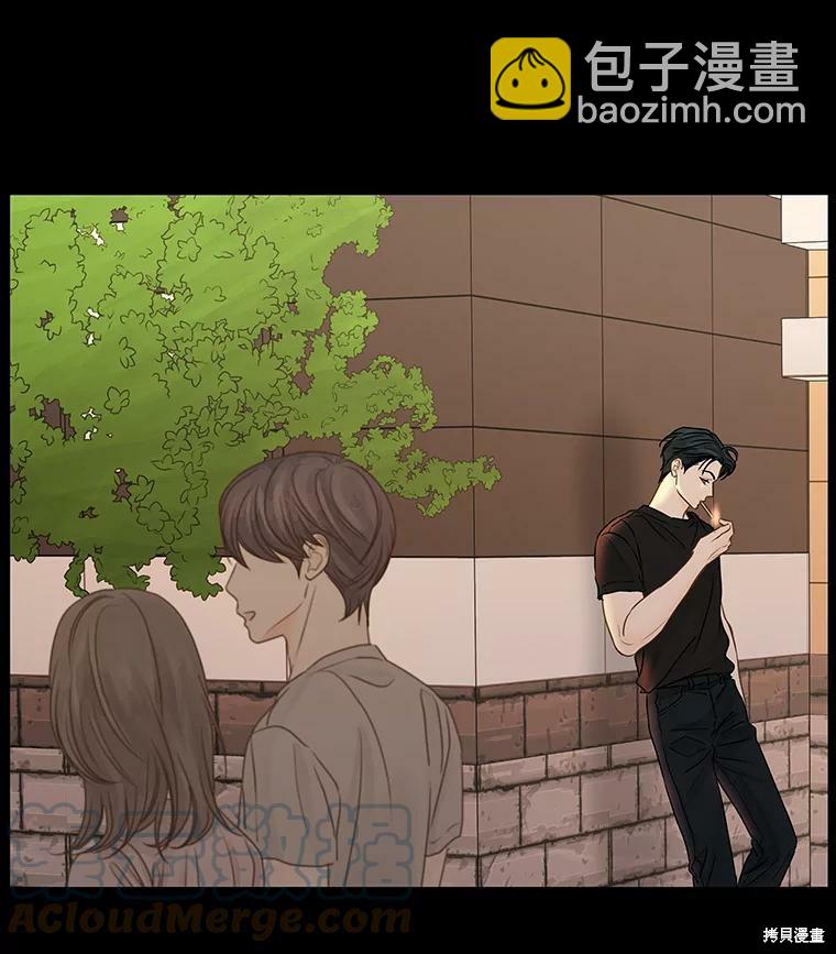 第56话44