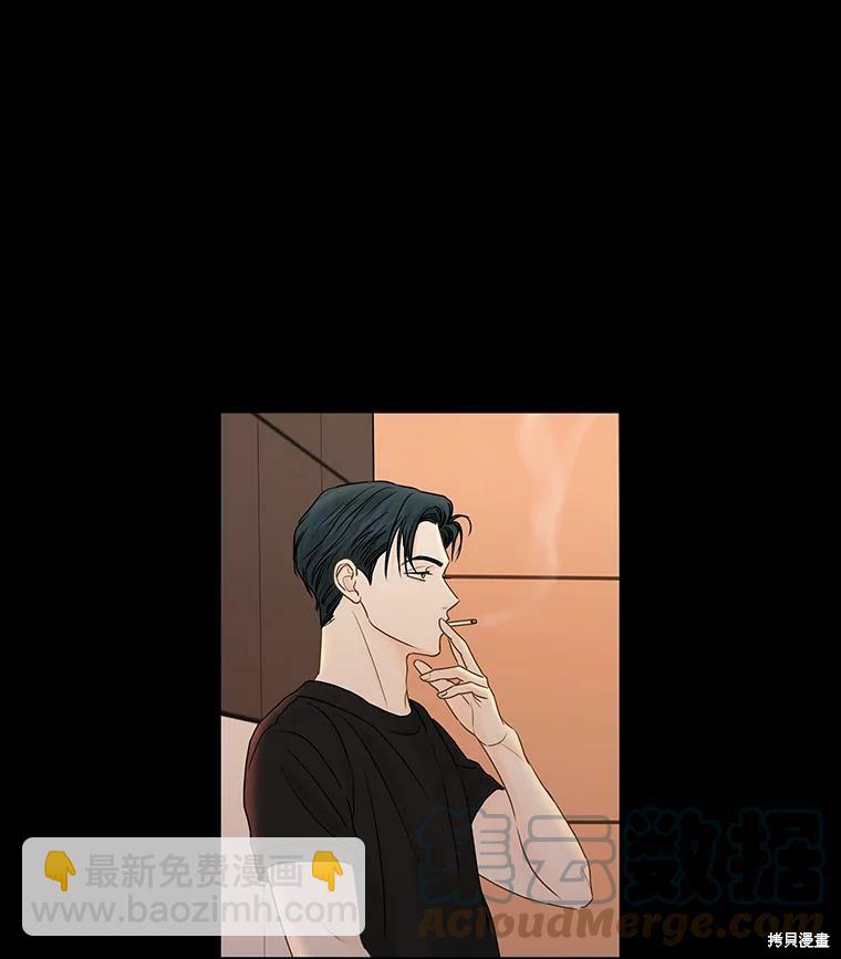 第56话47