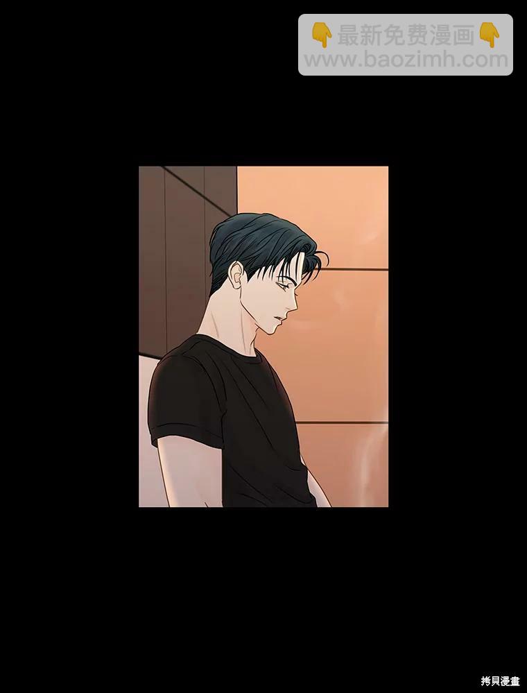 第56话52