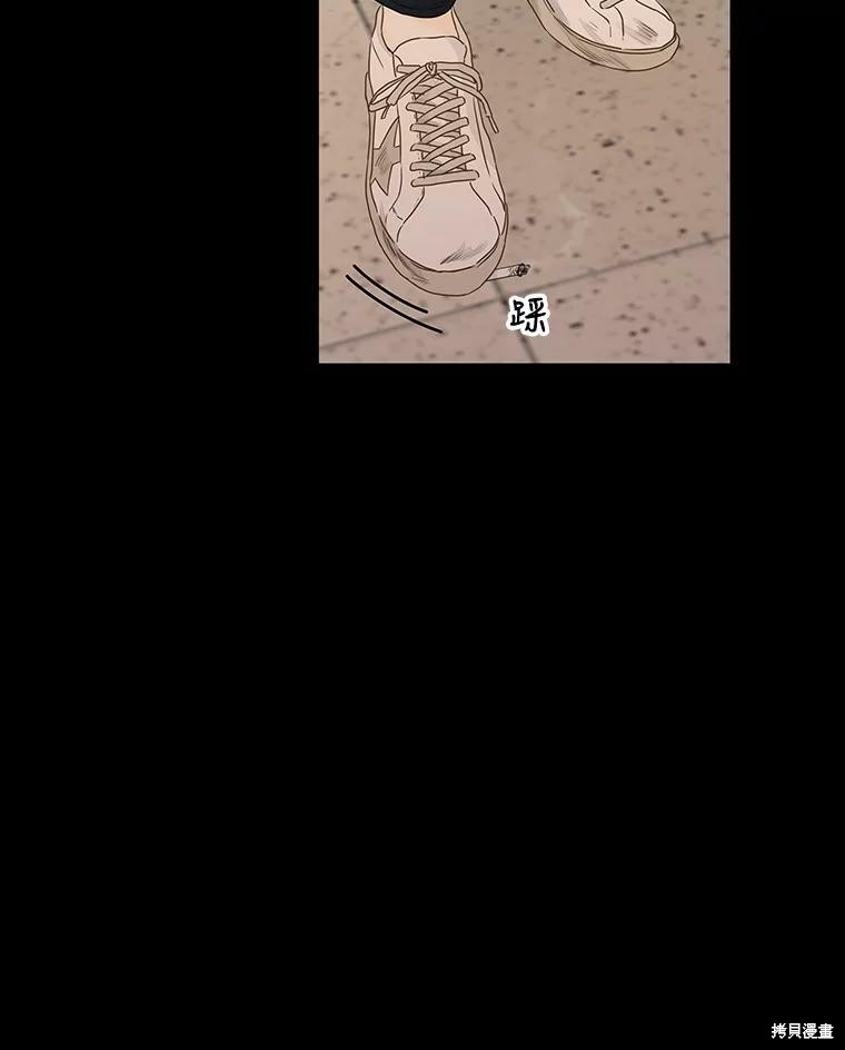 第56话61