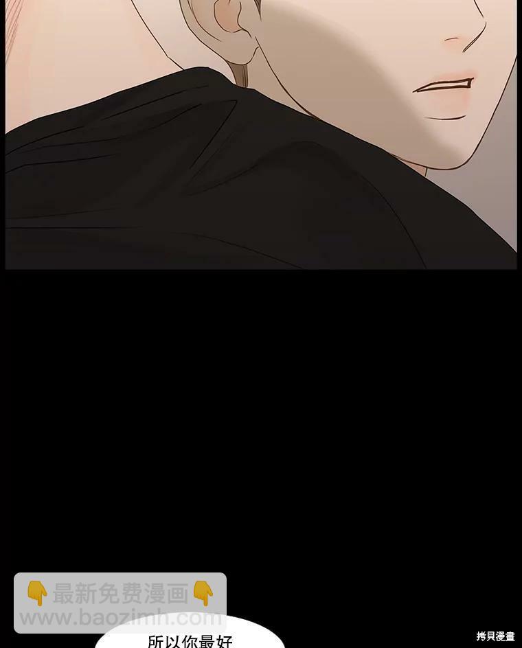 第56话64