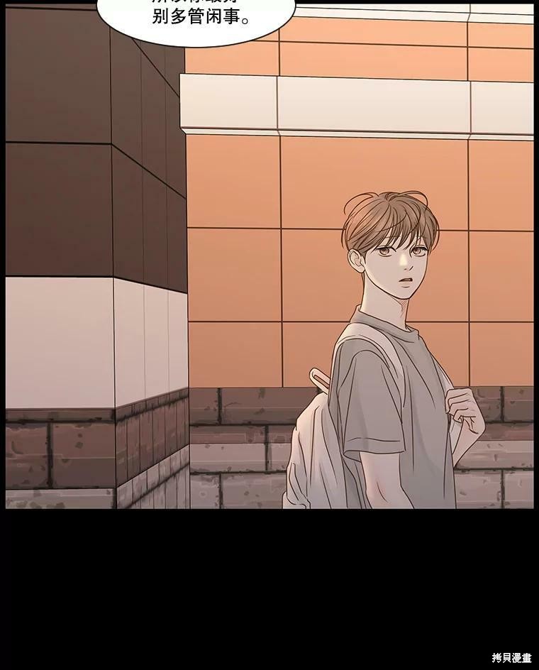 第56话65