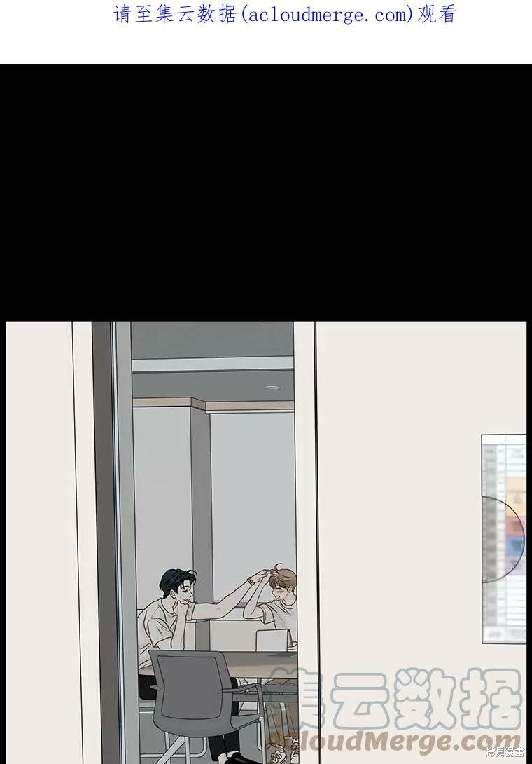 第58话0