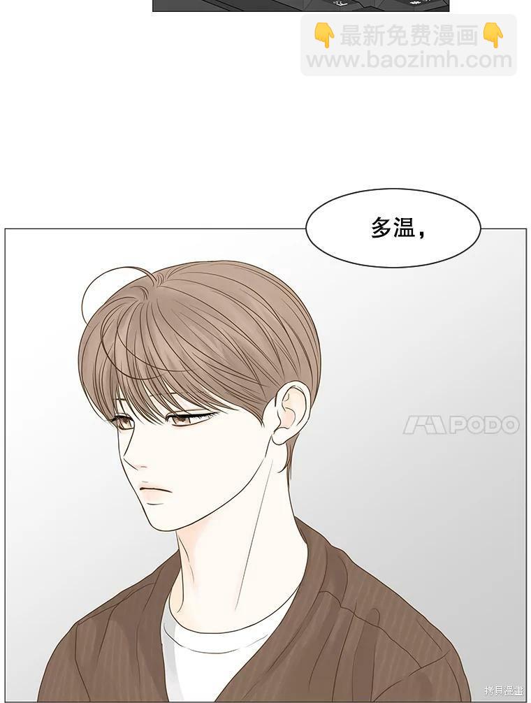 第58话16