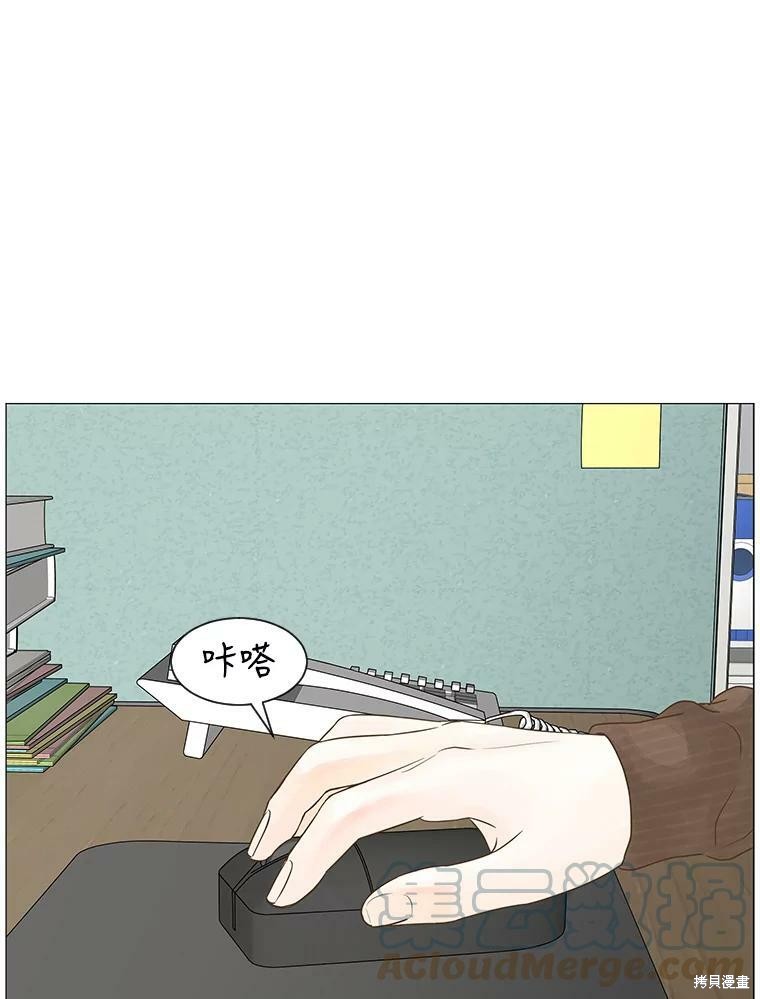 第58话44
