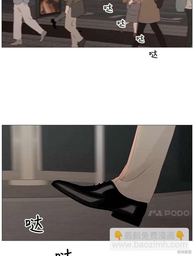 第58话62
