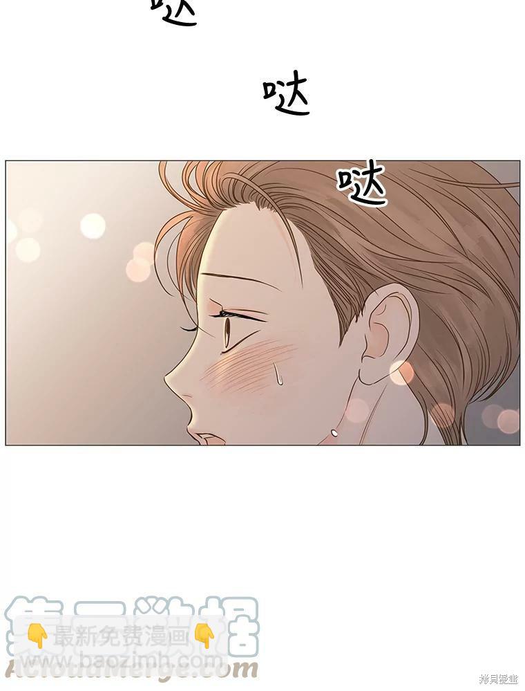 第58话63