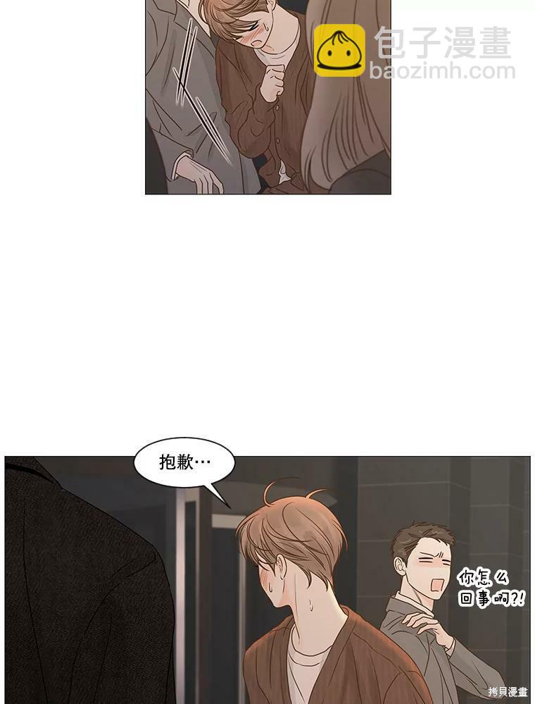 第58话65