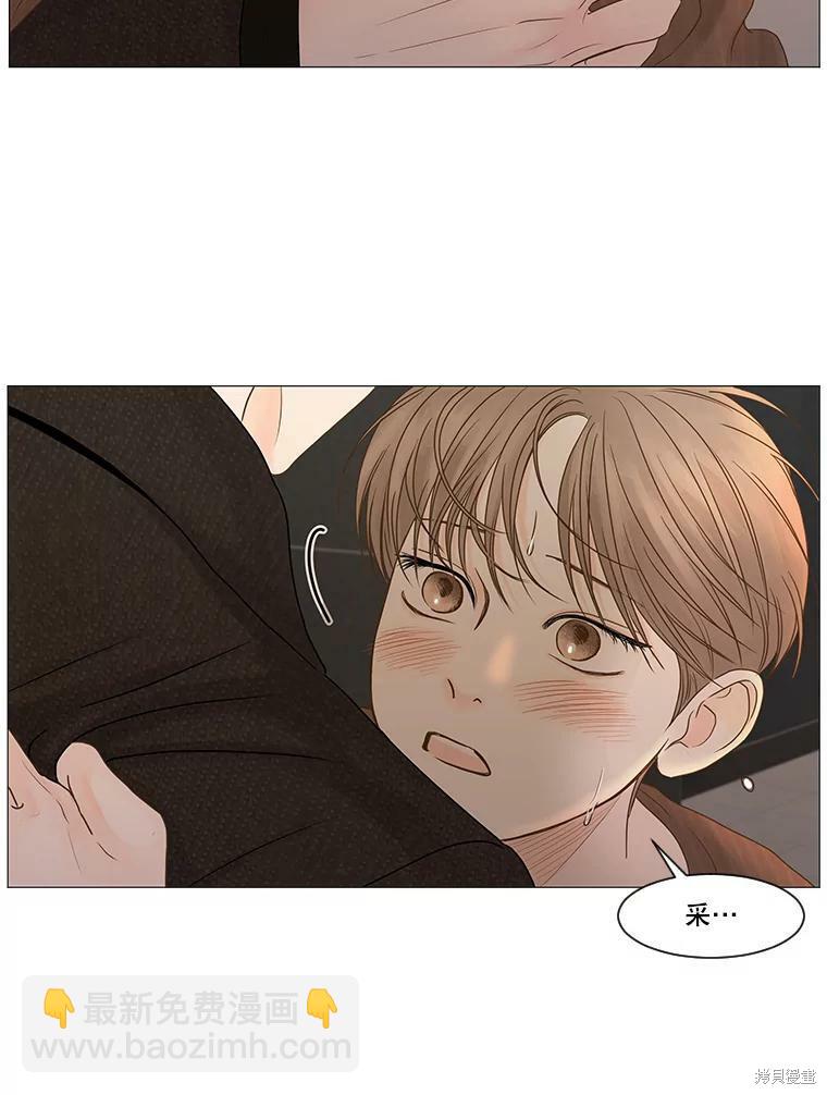 第58话68
