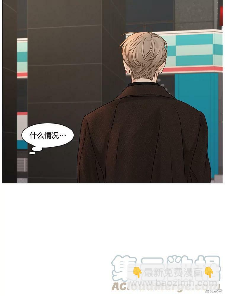 第58话78