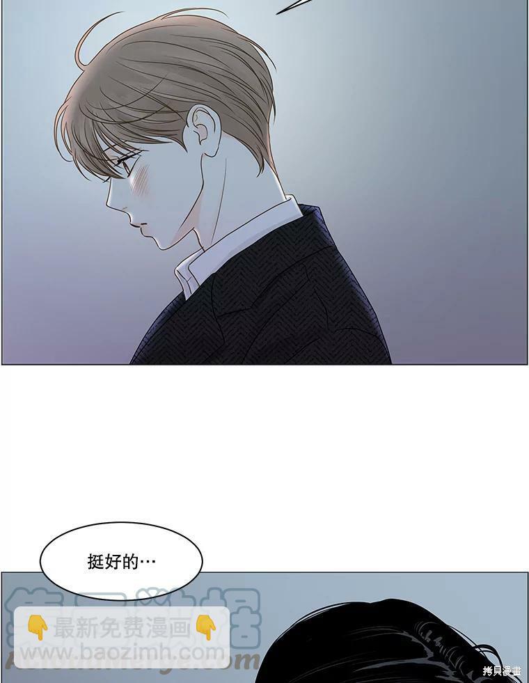 第62话43
