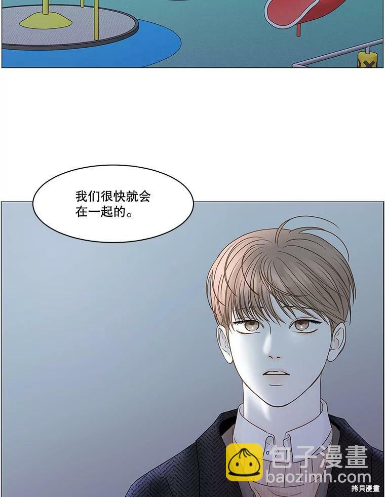第62话54
