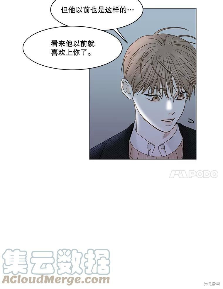 第62话65